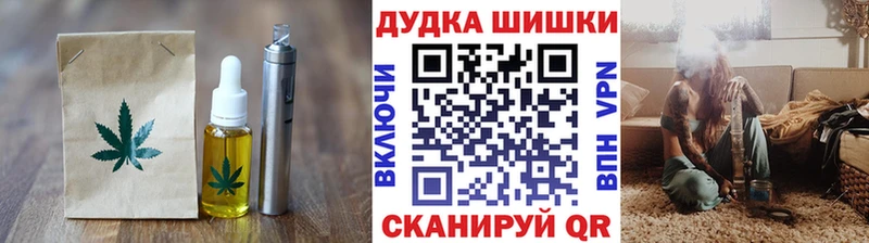 Canna-Cookies марихуана  сколько стоит  Санкт-Петербург 