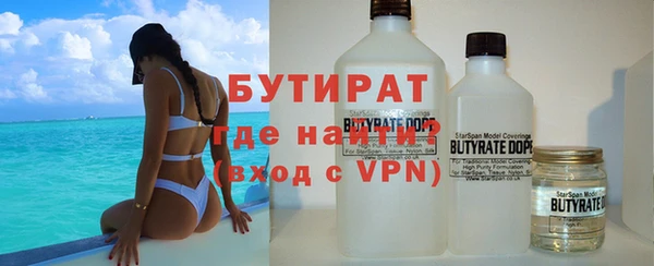 прущий лед Сосновый Бор
