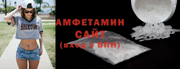 крисы Снежинск