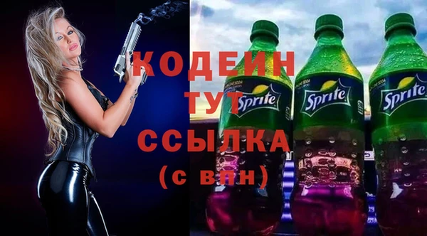 прущий лед Сосновый Бор