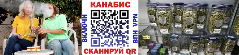 Канабис THC 21% Санкт-Петербург